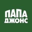 Папа джонс