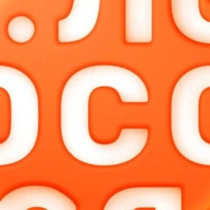 Много Лосося