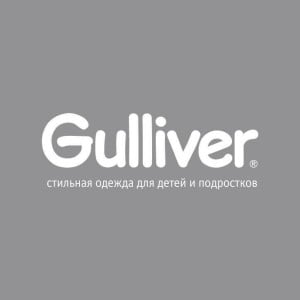 Gulliver