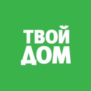 Твой дом
