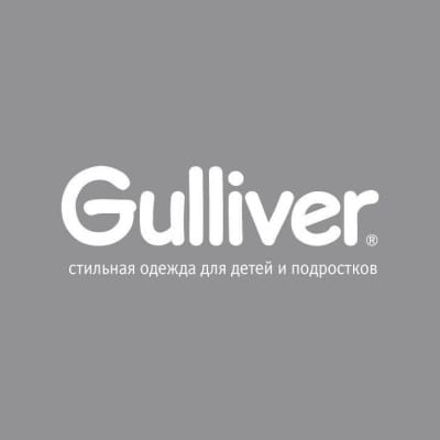 Gulliver