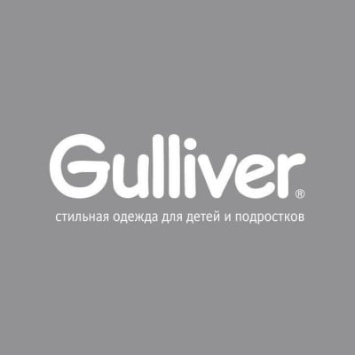 Gulliver