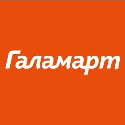 Галамарт
