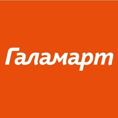 Галамарт