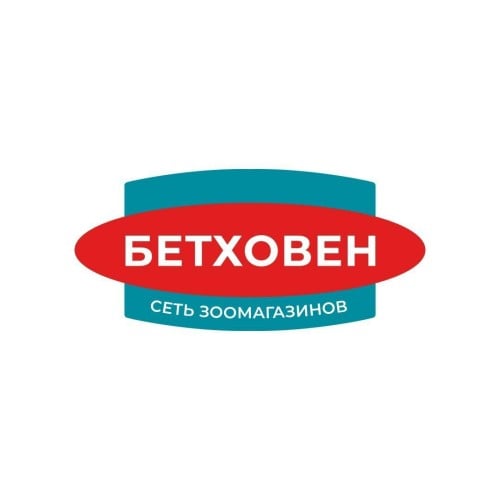 Бетховен