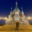 Dmitry
