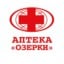 Озерки