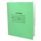 Товары для школы