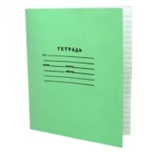 Товары для школы